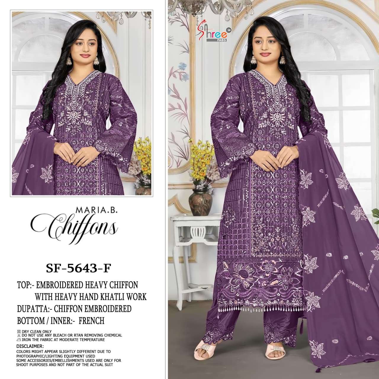 SHREE FABS 5643 COLOR CHIFFON EMBROIDERY KHATLI & CUT WORK SUIT WEDDING OUTFIT ONLINE
